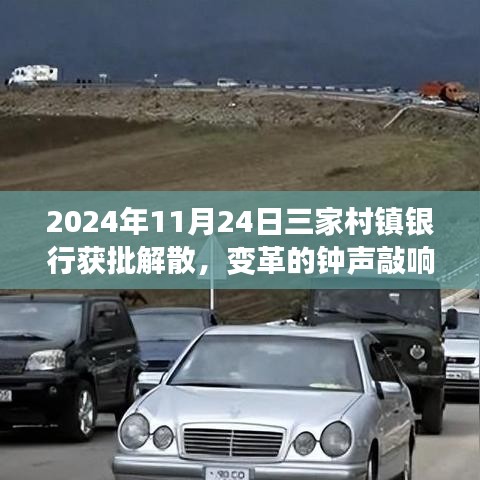 售后流程 第291页
