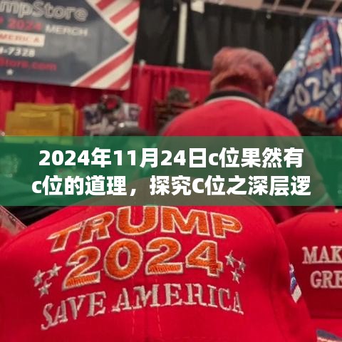 配送方式 第284页