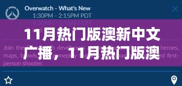 第3154页