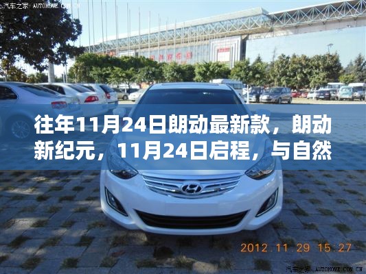 第3153页