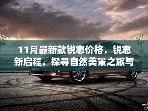 第3150页