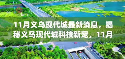 关于我们 第296页