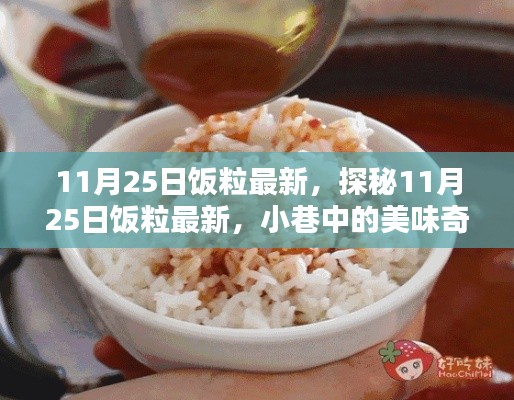 售后流程 第289页