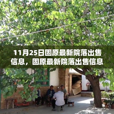 配送方式 第282页