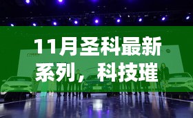 入驻流程 第290页