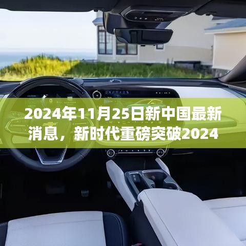 常见问题 第286页