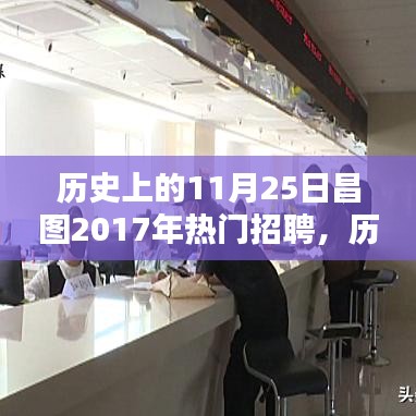 购物指南 第289页