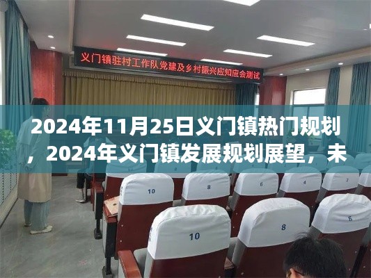 关于我们 第294页