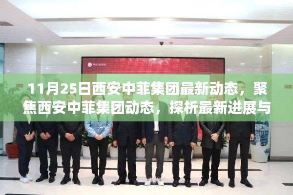 支付方式说明 第285页