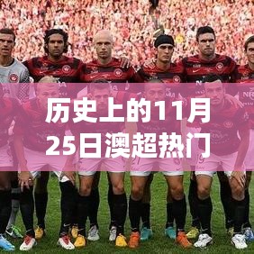 投诉与建议 第316页