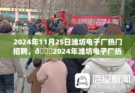 临危不惧 第5页