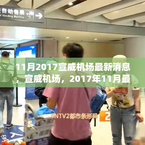 入驻流程 第288页