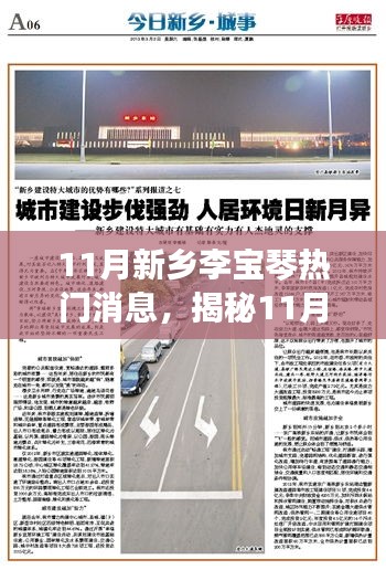 配送方式 第279页