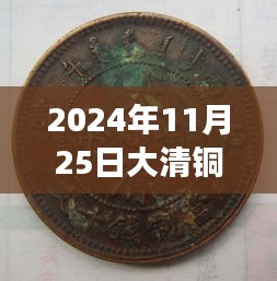 售后流程 第285页
