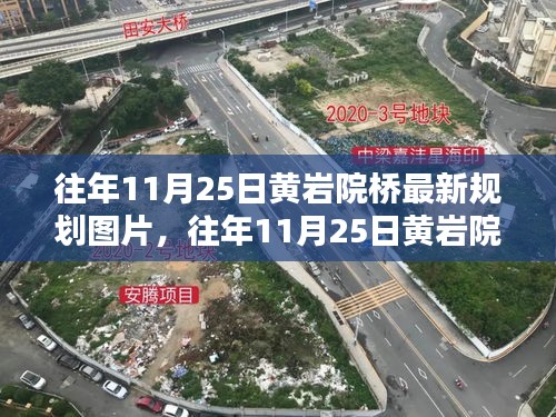 入驻流程 第287页