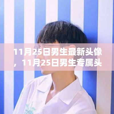 新手上路 第286页