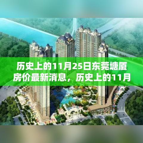 矫揉造作 第5页