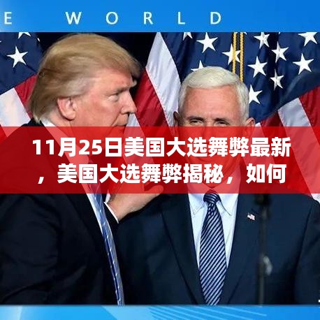 配送方式 第276页