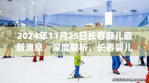 售后流程 第283页