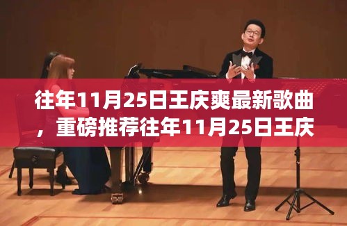 关于我们 第289页