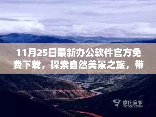 售后流程 第281页