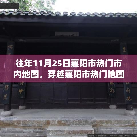 还淳反素 第5页