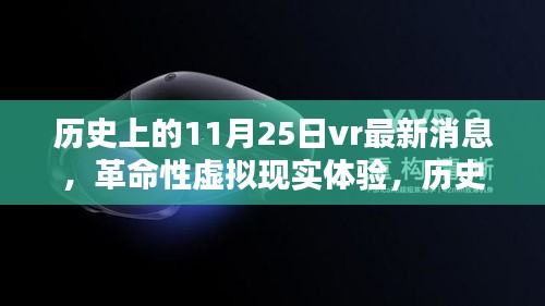 常见问题 第278页