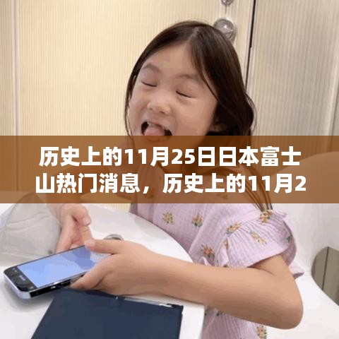支付方式说明 第278页