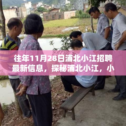 售后流程 第279页