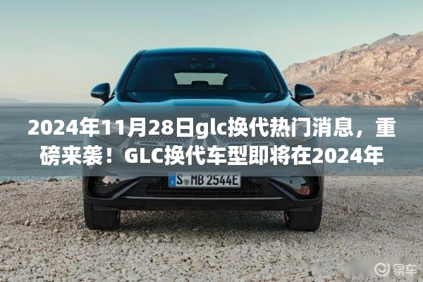 投诉与建议 第309页