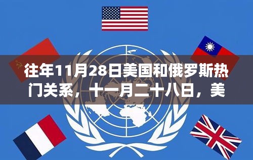 绝代佳人 第6页