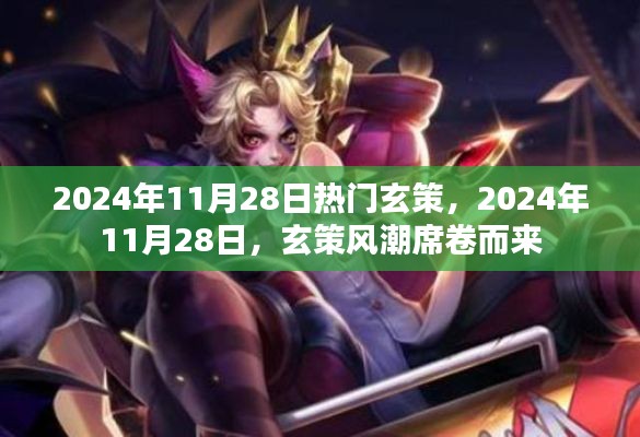 无独有偶 第5页