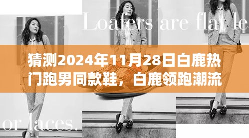 关于我们 第285页