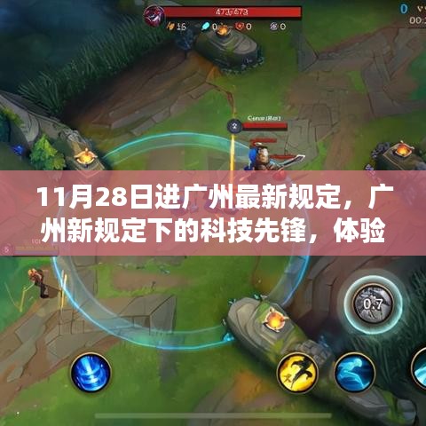 常见问题 第275页