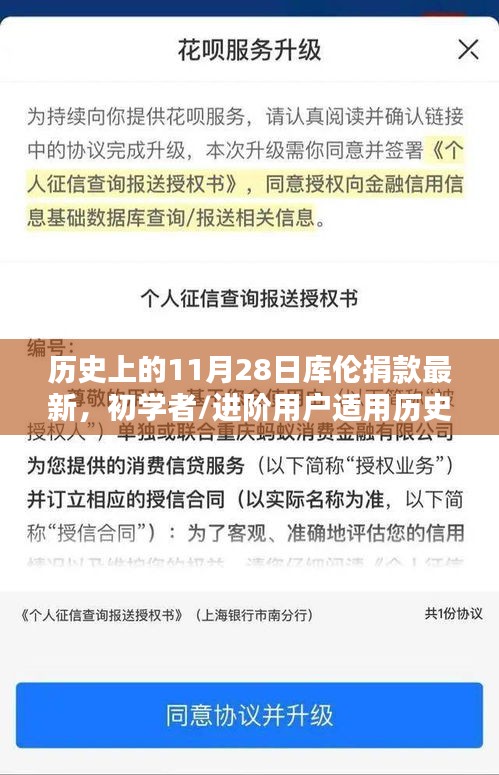 阳春白雪 第5页