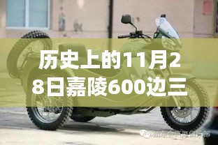 常见问题 第273页