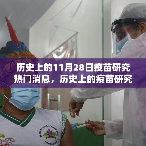 一花独放 第5页