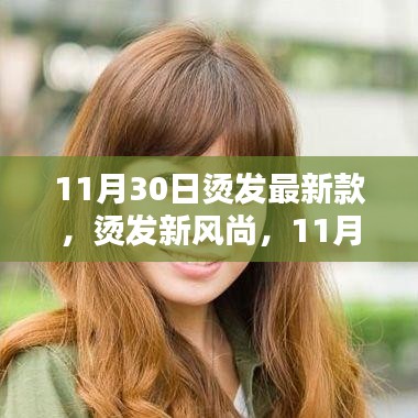 怀真抱素 第5页