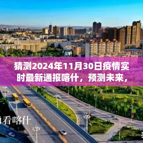 抛砖引玉 第5页