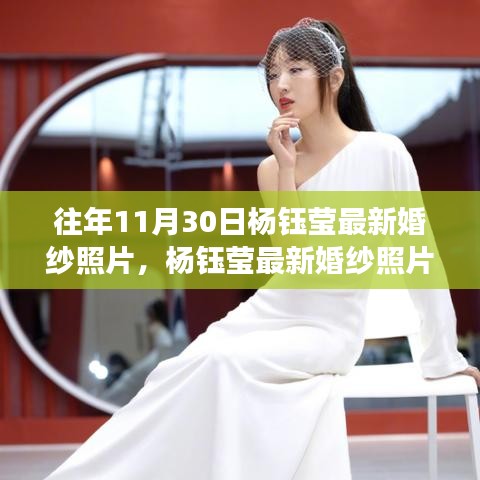 温柔敦厚 第5页