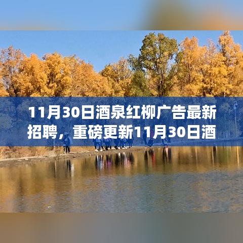 夜以继日 第6页
