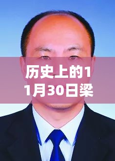 大张旗鼓 第5页