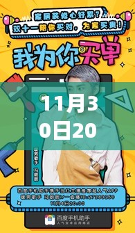 最新手机棋牌游戏推荐，让你欲罢不能的棋牌盛宴