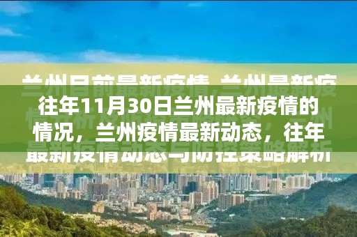 贵不召骄 第5页