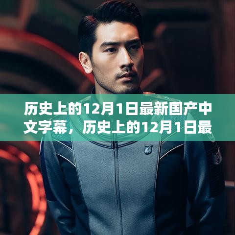 笔走龙蛇 第5页