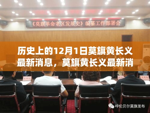 铺张浪费 第5页