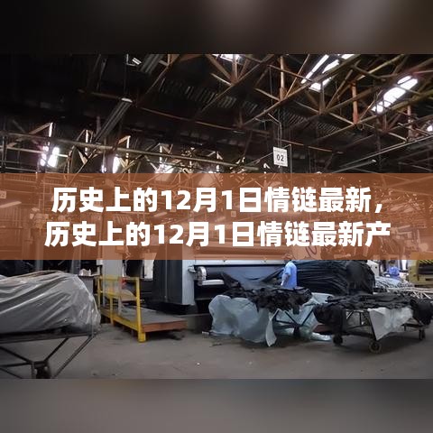 打马虎眼 第5页