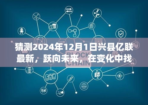 犯而不校 第4页