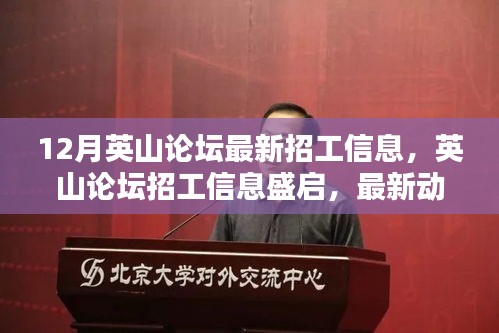 森久 第6页