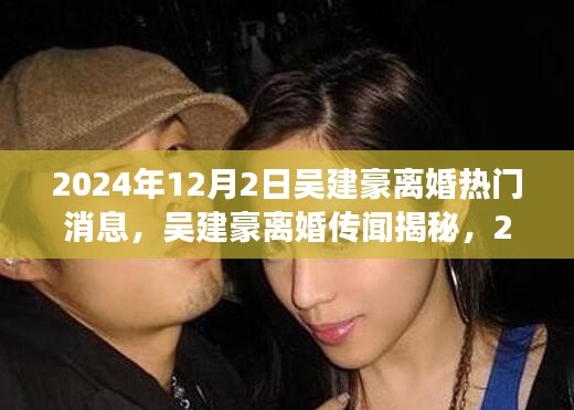 敷衍了事 第5页